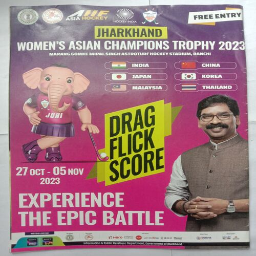 India Today (November 6, 2023)