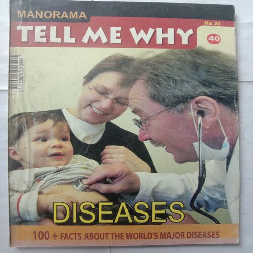 Tell Me Why (January 2010)