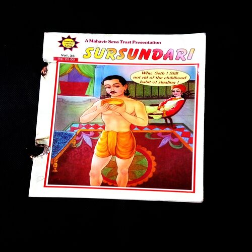 Sursundari