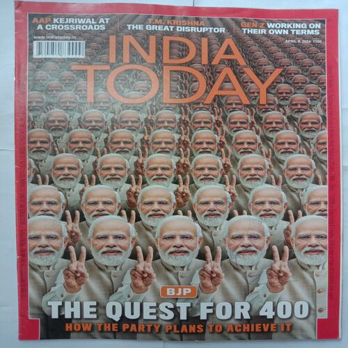 India Today (April 8, 2024)
