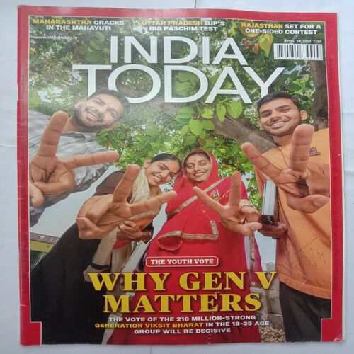 India Today (April 29, 2024)