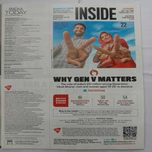 India Today (April 29, 2024)