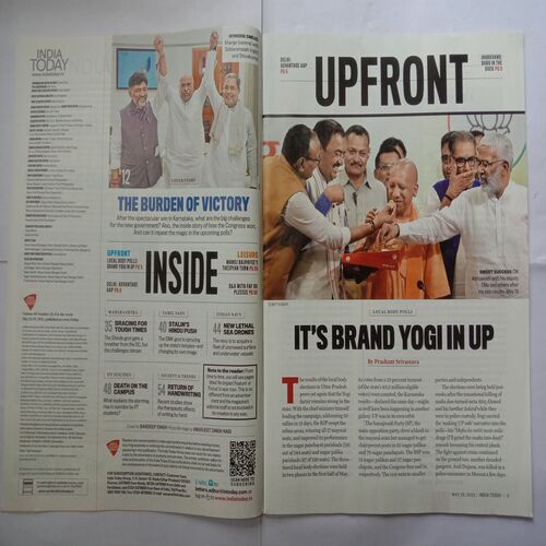 India Today (May 29, 2023)