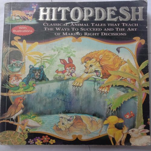 Hitopadesh
