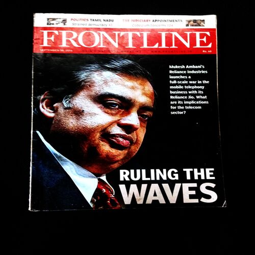 FRONTLINE (SEPTEMBER 30 2016)