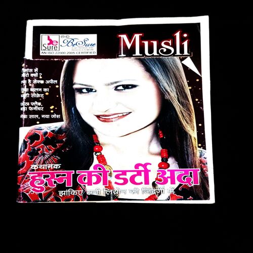 Bindiya (January 2012) uper side half cut