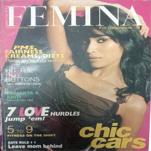 Femina (March 1, 2005)