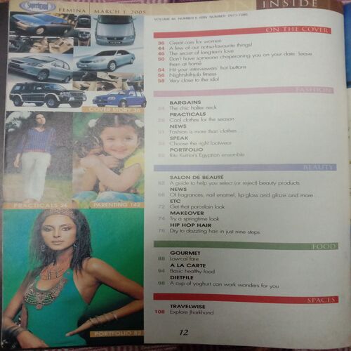 Femina (March 1, 2005)