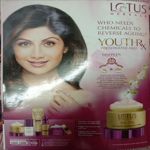 Femina (November 9, 2019)