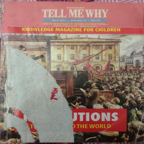 Tell Me Why (April 2021)