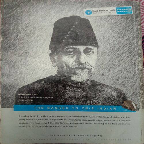 Reader's Digest (55th Anniversary Issue)