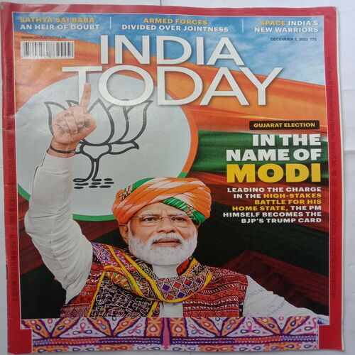 India Today (December 5, 2022)