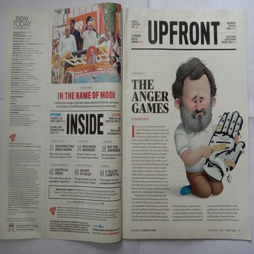 India Today (December 5, 2022)