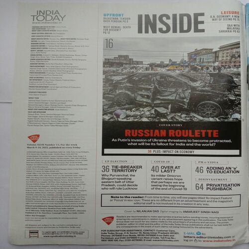 India Today (March 14, 2022)