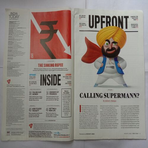 India Today (August 1, 2022)