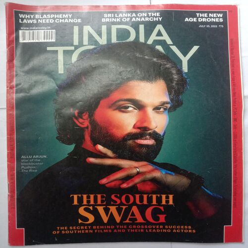 India Today (July 25, 2022)