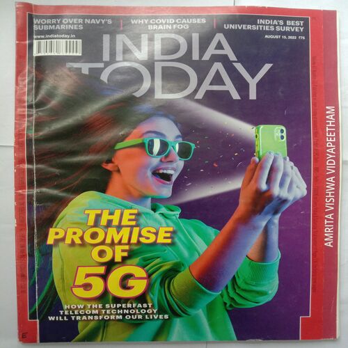 India Today (August 15, 2022)