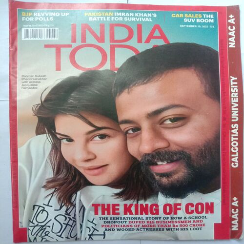 India Today (September 19, 2022)
