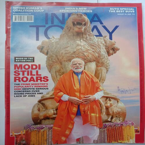 India Today (August 22, 2022)
