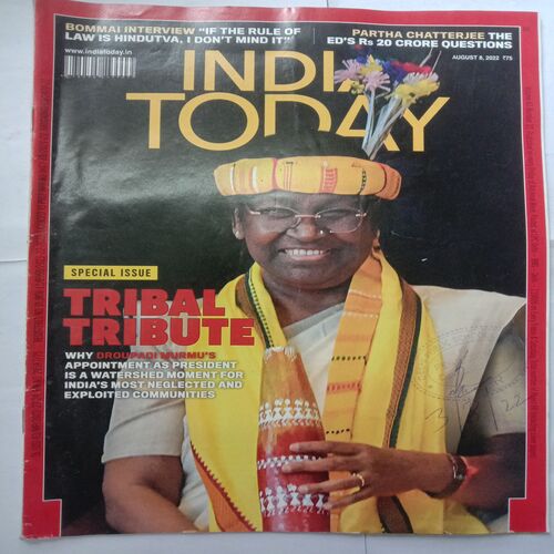 India Today (August 8, 2022)