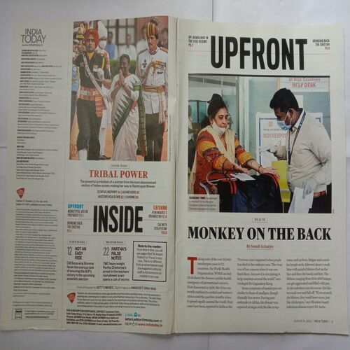 India Today (August 8, 2022)