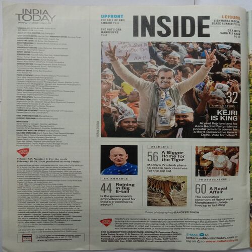 India Today (February 24, 2020)