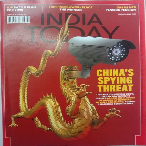 India Today (March , 2023)