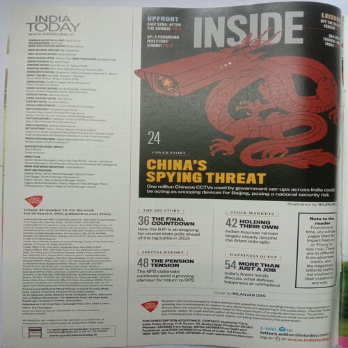 India Today (March , 2023)