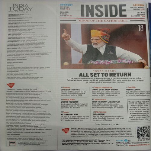 India Today (September 4, 2023)