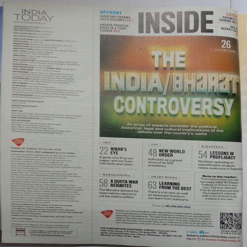 India Today (September 25, 2023)