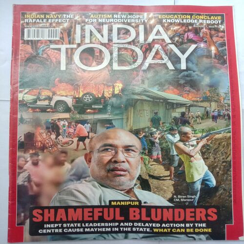 India Today (August 7, 2023)