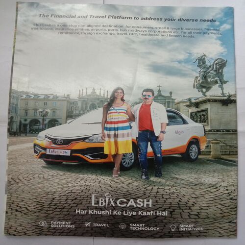India Today (June 19, 2023)