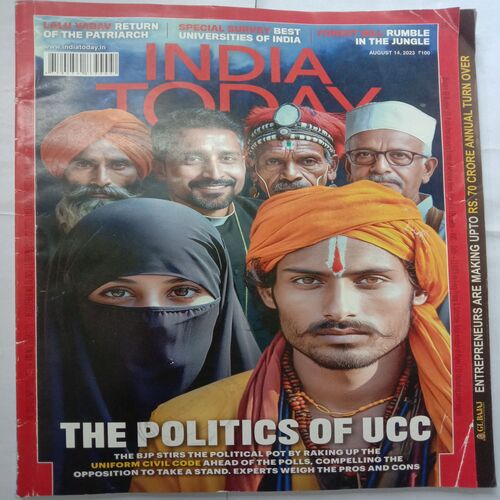 India Today (August 14, 2023)
