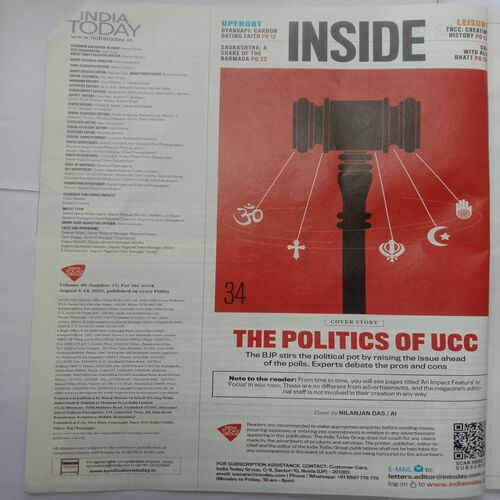 India Today (August 14, 2023)