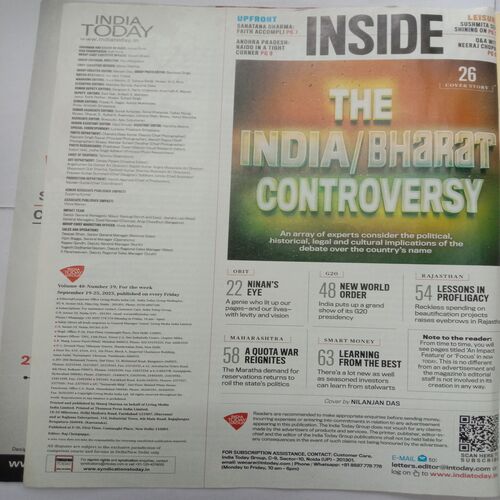 India Today (September 25, 2023)