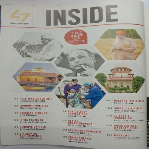 India Today (January 2, 2023) (47th Anniversary Special)