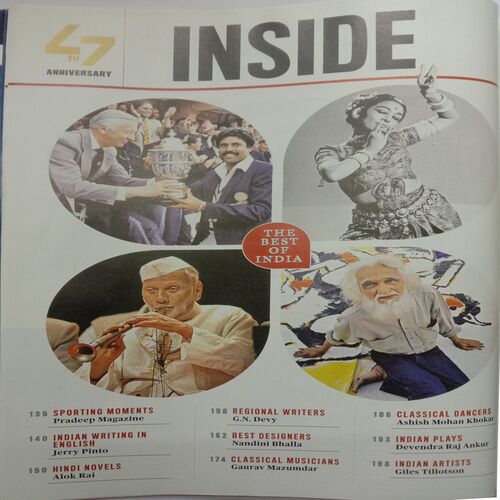 India Today (January 2, 2023) (47th Anniversary Special)