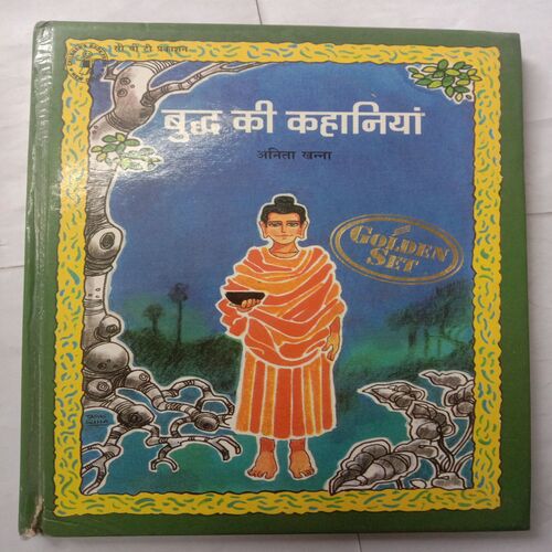 Buddh Ki Kahaniyan