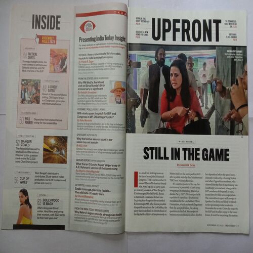 India Today (November 27, 2023)