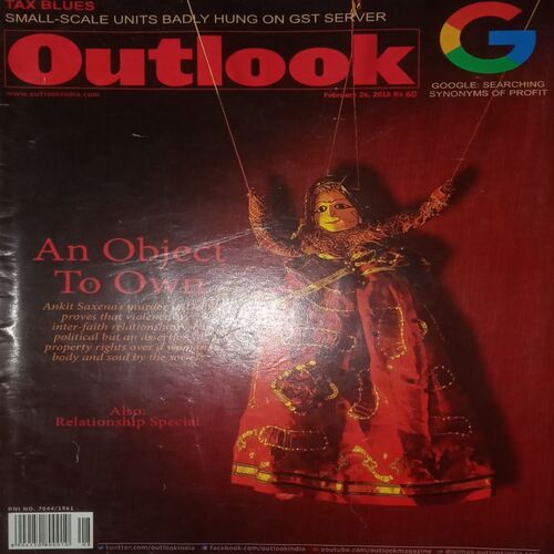 Outlook. Edition:-(February 26, 2018).