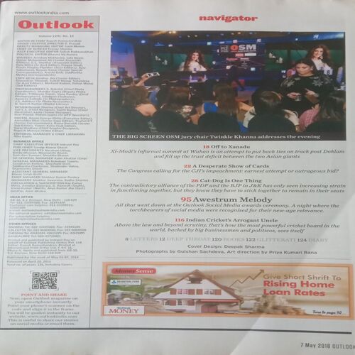 Outlook. Edition:-(7 May, 2018).