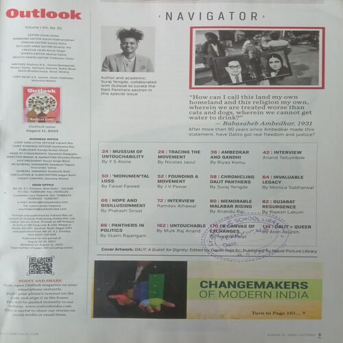 Outlook. Edition:-(August 21 , 2023).
