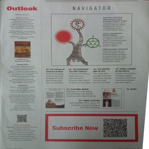 Outlook. Edition:- (March 1, 2024).