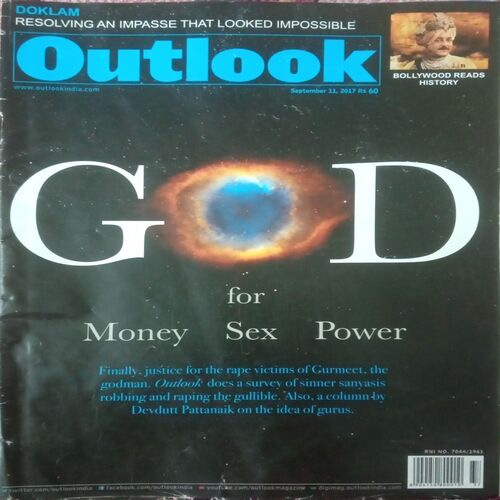 Outlook. Edition:-(September 11 , 2017).