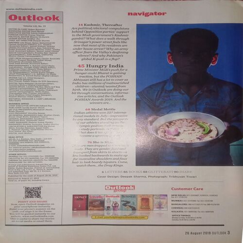 Outlook. Edition:-(August 26 , 2019).