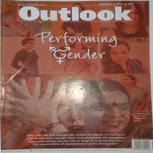 Outlook. Edition:-(11 September, 2023).