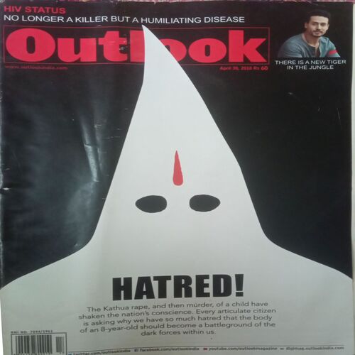 Outlook. Edition:-(April 30 , 2018).