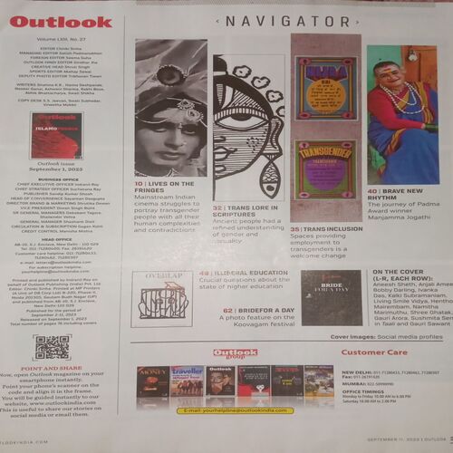 Outlook. Edition:-(11 September, 2023).