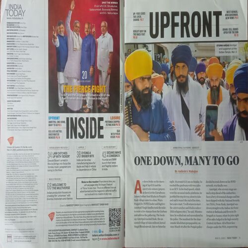 India Today. Edition:- (May 8 , 2023).