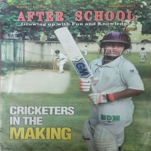 After School. Edition:- (December 2017).